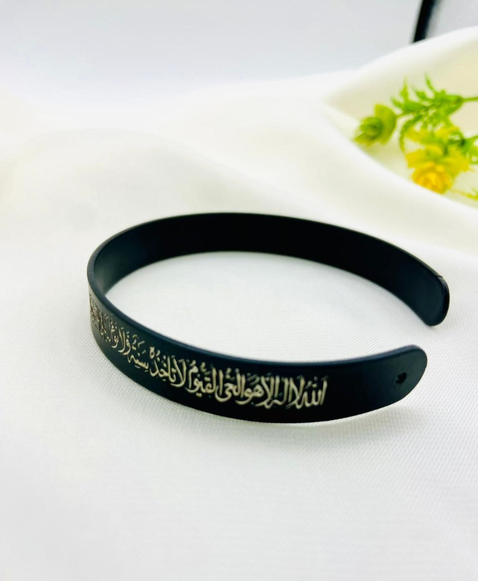 Beautifull Ayat ul kursi Cuff Bracelet Premium Quality Metal