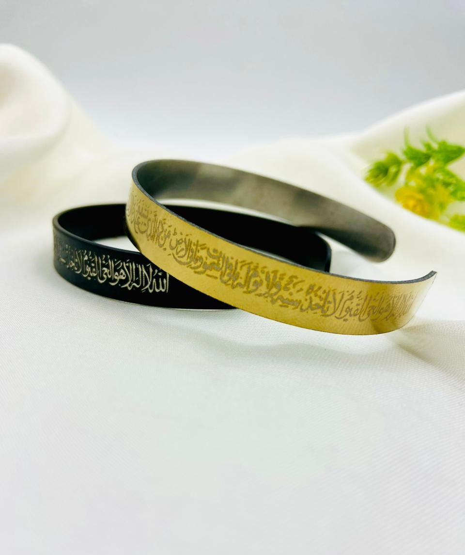 Beautifull Ayat ul kursi  Cuff Bracelet Premium Quality Metal